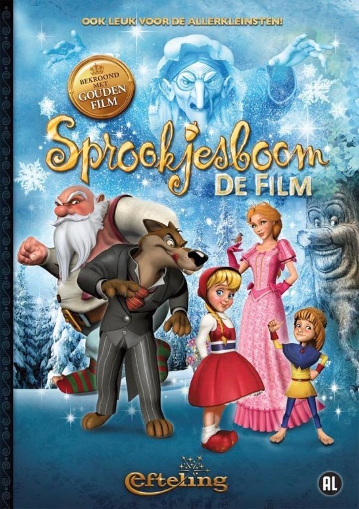 Efteling dvd - Sprookjesboom de Film - Nieuw, Cd's en Dvd's, Dvd's | Tekenfilms en Animatie, Nieuw in verpakking, Ophalen of Verzenden