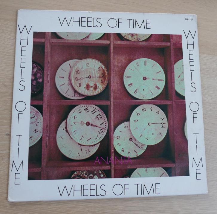 LP  Ananta ‎– Wheels Of Time, Cd's en Dvd's, Vinyl | Jazz en Blues, Gebruikt, Jazz, 12 inch, Ophalen of Verzenden