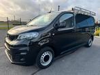 Peugeot Expert L2 2.0 bluehdi 1st eig 28.000km camera carpla, Autos, Electronic Stability Program (ESP), Achat, Euro 6, Entreprise