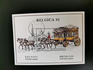 Belgique 1982 - Belgica - diligence avec chevaux, Enlèvement ou Envoi, Affranchi