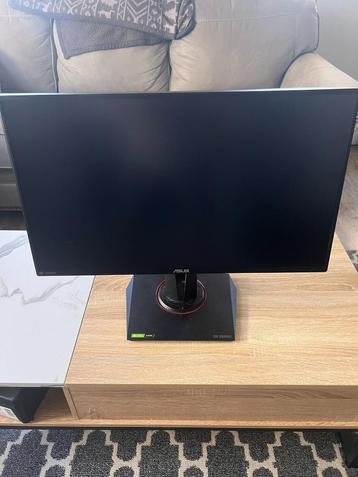 ASUS VG259QM 24,5" gamingmonitor - 280 Hz, 1 ms, Full HD beschikbaar voor biedingen