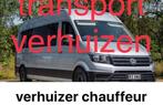 BROMMERS EN FIETSEN TRANSPORT SERVISE, Ophalen of Verzenden