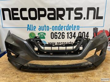 BUMPER NISSAN X TRAIL X-TRAIL XTRAIL T32 VOORBUMPER 4XPDC