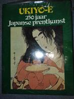 250 jaar Japanse Prentkunst, Boeken, Ophalen of Verzenden, Zo goed als nieuw