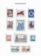 Postfrisse postzegels - Pagina 116 DAVO album - 1971. Volled, Ophalen of Verzenden, Orginele gom, Postfris, Postfris