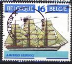 Belg. 1995 - nr 2611, Postzegels en Munten, Postzegels | Europa | België, Gestempeld, Verzenden