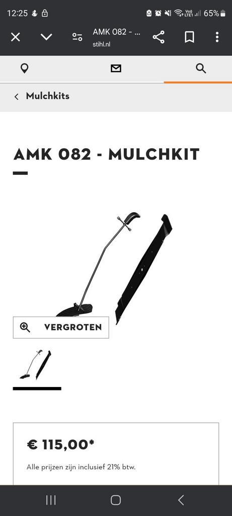 AMK 082 Stihl mulchkit, Zakelijke goederen, Machines en Bouw | Tuin, Park en Bosbouw, Maaier, Ophalen