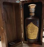 Belgian owl gold diamond, Verzamelen, Nieuw