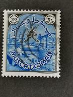 Muscat en Oman 1966 - haven van Muscat, wapenschild, Ophalen of Verzenden, Gestempeld, Midden-Oosten
