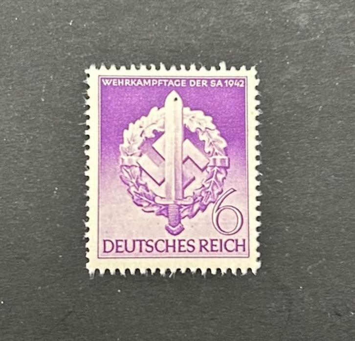 Duitse postzegel 1942 - Wehrkampftage der SA, Postzegels en Munten, Postzegels | Europa | Duitsland, Postfris, Duitse Keizerrijk