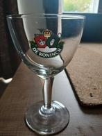 De Koninck Center Parcs glas, Verzamelen, Biermerken, Ophalen of Verzenden, Zo goed als nieuw, Glas of Glazen, De Koninck