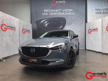 Mazda CX-30 2.0L e-Skyactiv G 122pk 6MT Homura  beschikbaar voor biedingen
