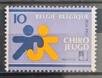 België: OBP 2145 ** Chirojeugd 1984., Postzegels en Munten, Postzegels | Europa | België, Frankeerzegel, Ophalen of Verzenden