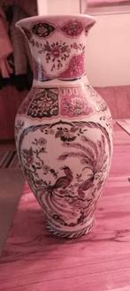Vase chinois petit., Antiquités & Art, Enlèvement