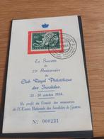 Club Royale Philatélique des Invalides souvenir 1954, Timbres & Monnaies, Timbres | Europe | Belgique, Affranchi, Enlèvement ou Envoi