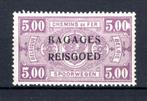 BA14 MNH** 1935 - Spoorwegzegels met opdruk "BAGAGES - REISG, Postzegels en Munten, Ophalen of Verzenden, Postfris, Postfris