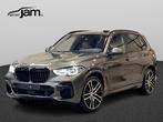BMW X5 xDrive45e M pack (automatique), Autos, BMW, 2700 kg, Achat, X5, Entreprise