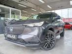 Honda HR-V e:HEV 1.5i EXECUTIVE eCVT HYBRIDE / 36.000KMS !!!, Auto's, Honda, Automaat, 105 pk, 1498 cc, Bedrijf