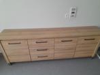 Dressoir, Huis en Inrichting, Kasten | Dressoirs, Ophalen, Zo goed als nieuw, 200 cm of meer, Modern
