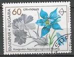 Bulgarije 1991 - Yvert 3421 - Bulgaarse akelei (ST), Timbres & Monnaies, Timbres | Europe | Autre, Bulgarie, Affranchi, Envoi