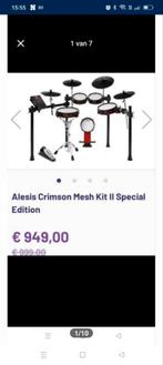 Elektrische drum, Ophalen, Zo goed als nieuw, Roland