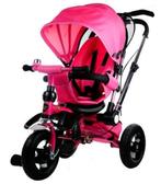 Tricycle PRO 700 - VÉLO / POUSSETTE 3 en 1, Ophalen, Nieuw, Duwstang