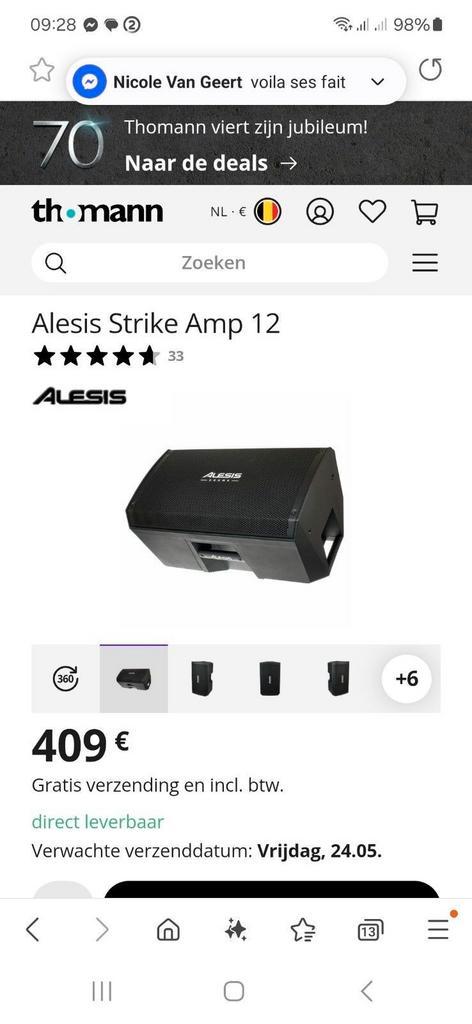 Alesis Strike AMP12 actieve elektronische drummonitor, Muziek en Instrumenten, Drumstellen en Slagwerk, Zo goed als nieuw, Overige merken