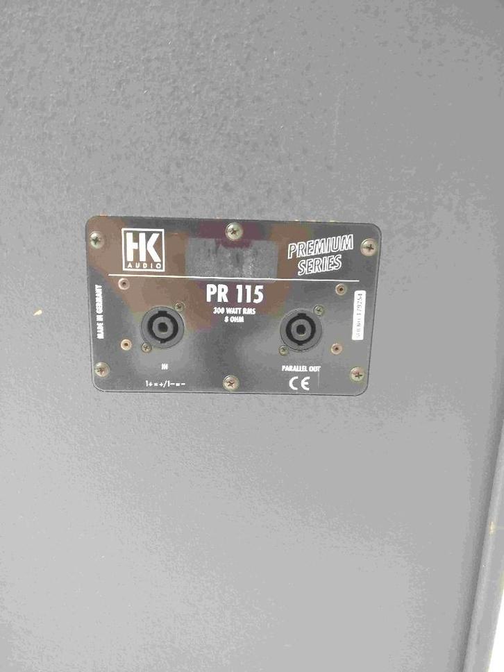 Speakers HK PR 115, Audio, Tv en Foto, Luidsprekerboxen, Zo goed als nieuw, Front, Rear of Stereo speakers, 120 watt of meer, Overige merken