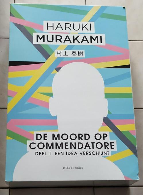 Promobox voor Boek Haruki Murakami, Collections, Marques & Objets publicitaires, Utilisé, Autres types, Enlèvement