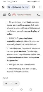 Chemo pet heren-olive, Ophalen