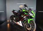 2021 Kawasaki Ninja 650 | 7050KM | 2 Jaar Garantie, 2 cilinders, Bedrijf, Sport, Meer dan 35 kW