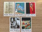 3249-3253, Postzegels en Munten, Ophalen of Verzenden, Postfris, Postfris