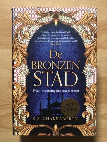 Boek De Bronzen Stad beschikbaar voor biedingen
