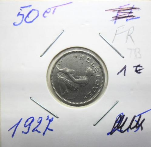 Uw keuze voor de resterende Belgische valutacollectie-update, Postzegels en Munten, Munten | België, Losse munt, Metaal, Verzenden
