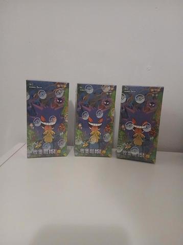 Chinese 151C Collect Surprise Boosterbox beschikbaar voor biedingen