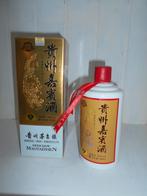 Kweichow Maotaizhen Whisky 3 jaar, Overige gebieden, Overige typen, Nieuw, Ophalen of Verzenden