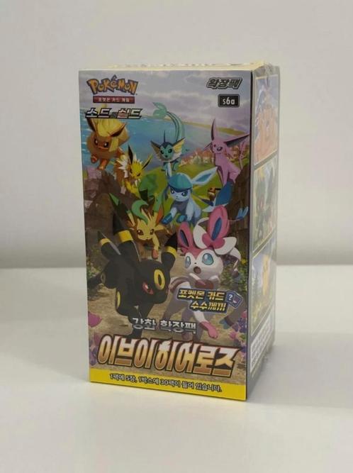 Pokemon Korean Eevee Heroes Sealed Booster Box, Hobby & Loisirs créatifs, Jeux de cartes à collectionner | Pokémon, Neuf, Booster