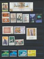 zegels wereld MNH XX, Postzegels en Munten, Verzenden