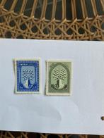 Timbres IRAN 956/957 **MNH, Ophalen of Verzenden, Postfris