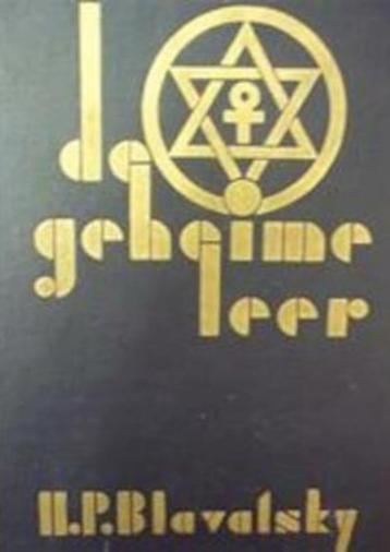 DE GEHEIME LEER H.P. BLAVATSKY - 2 BOEKEN 1931- 1934 beschikbaar voor biedingen