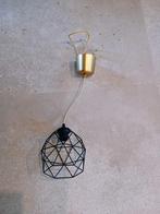 Lampenkap zwart en goud van Ikea., Huis en Inrichting, Lampen | Wandlampen, Metaal, Zo goed als nieuw, Ophalen