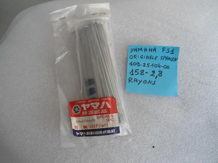 Yamaha fs1 : NOS : originele spaken : 158 -2,8, Fietsen en Brommers, Brommeronderdelen | Oldtimers, Nieuw, Yamaha, Overige typen