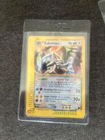 Kabutops skyridge, Ophalen of Verzenden, Zo goed als nieuw