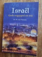Israël, Gods oogappel en wij, Verzenden, Nieuw