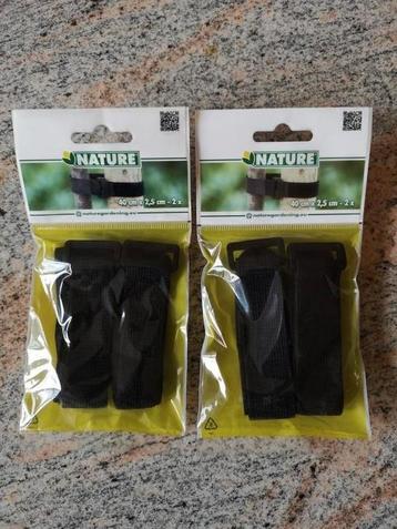Nature boomband met gesp 40x2,5 cm 2 stuks.  beschikbaar voor biedingen