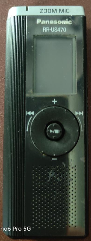 Panasonic RR-US470 IC Recorder, Audio, Tv en Foto, DVD spelers, Zo goed als nieuw, Panasonic, Draagbaar, Ophalen of Verzenden