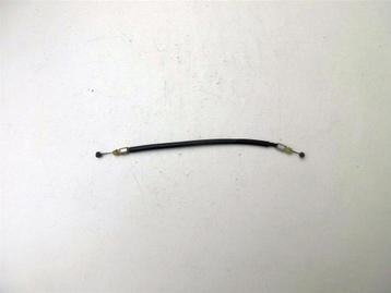 Yamaha XJ600 kabel zadelslot mechanisme Diversion zadelkabel beschikbaar voor biedingen