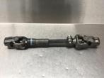 STUUR KRUISKOPPELING Subaru Trezia (01-2011/-), Gebruikt, Subaru