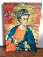 Apostel St Thomas. Beschermheilige van o.a. alle bouwvakkers, Ophalen of Verzenden, Gebruikt, Overige typen, Christendom | Katholiek