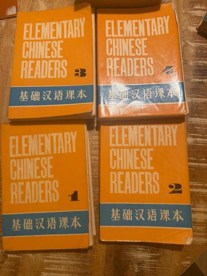 Elementary Chinese readers vintage books 4 stuks, Boeken, Woordenboeken, Gelezen, Chinees, Overige uitgevers, Ophalen of Verzenden